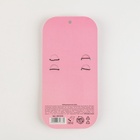 Набор резинок для собак Dog power - фото 42366727