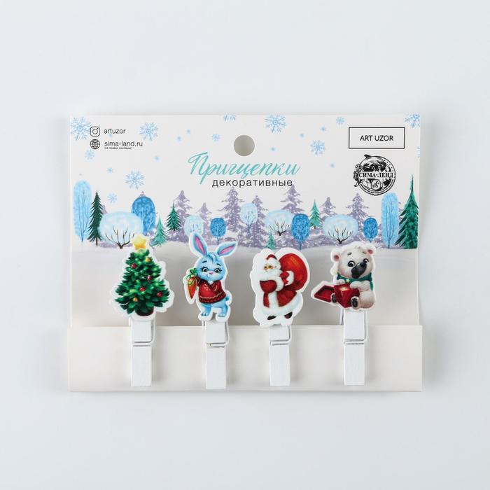 Набор декоративных прищепок «Дедушка Мороз», 12 × 9,7 см - Фото 1