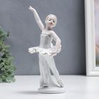 Сувенир керамика "Маленькая балерина в белой пачке" 21 см - фото 2949816