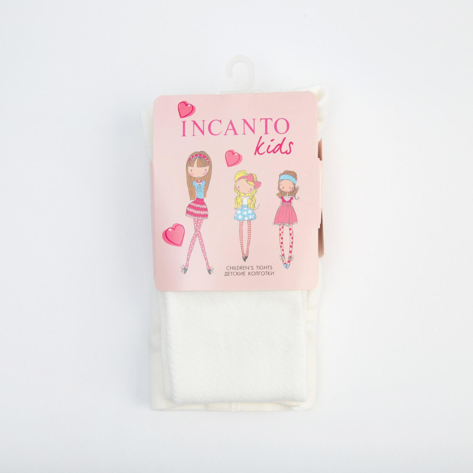 Incanto kids. Колготки incanto kids цвет bianco. Колготки детские incanto. Детские колготки incanto fc00317. Инканто детские колготки.