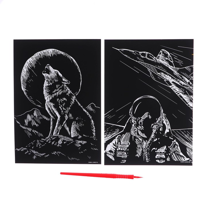 Набор гравюр «Волк и лётчик» с металлическим эффектом «золото», 2 шт., А5 - Фото 1