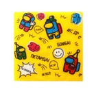 Салфетки бумажные «С днём рождения, ты пушка», однослойные, 24×24 см, набор 20 шт. - Фото 2