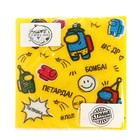 Салфетки бумажные «С днём рождения, ты пушка», однослойные, 24×24 см, набор 20 шт. - Фото 3