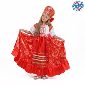 Карнавальный костюм «Кадриль красная», платье, кокошник, р. 40, рост 152 см