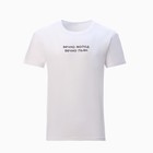 Футболка мужская KAFTAN "Вечно молод" р. 52 - фото 68093794