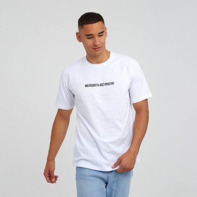 Футболка мужская KAFTAN «Молодость», размер 50, белая