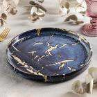 Блюдо Galassia, d=25 см - Фото 2