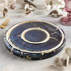 Блюдо Galassia, d=25 см - Фото 3