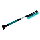 Щетка сметка со скребком, Black&Blue BB1005, телескопическая, 57-70 см, МИКС - Фото 2