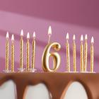 Набор свечей для торта (2 в 1) золотая Цифра "6" + Свечи "С Днём Рождения" золотые 10 шт, 7 см 71508 - фото 318591645