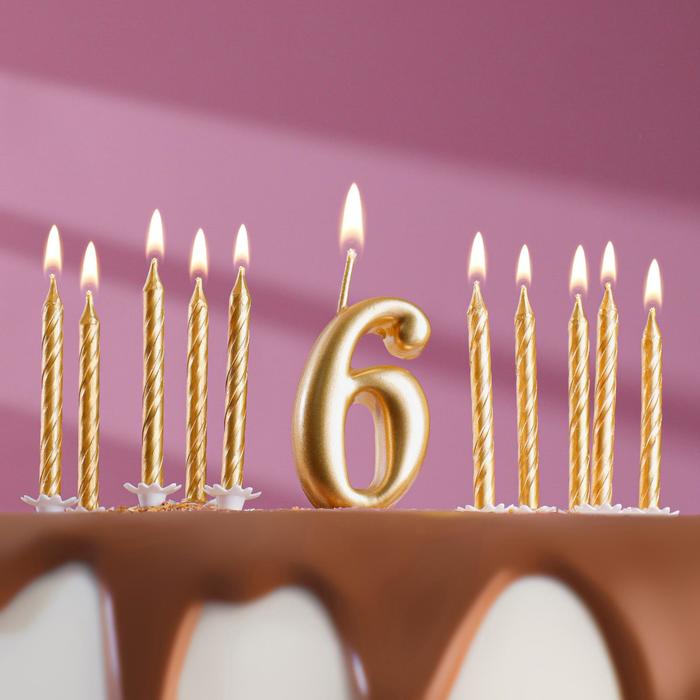 Набор свечей для торта (2 в 1) золотая Цифра "6" + Свечи "С Днём Рождения" золотые 10 шт, 7 см 71508