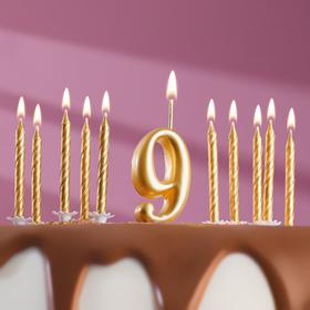 Набор свечей для торта (2 в 1) золотая Цифра "9" + Свечи "С Днём Рождения" золотые 10 шт, 7 см 71508