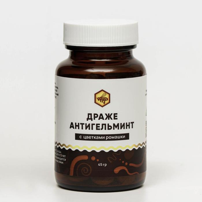 Драже Антигельминт с цветками ромашки, стекло, 90 таблеток по 45 г - Фото 1