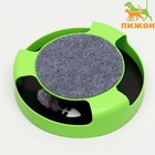 Игровой комплекс «Пижон» с подвижной мышкой, зелёный - Фото 1