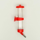 Поилка для грызунов «Пижон», 250 мл, красная - Фото 2