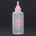 Набор для вскармливания "Пижон", бутылочка 60 мл, с 4 сосками и ершиком, розовый - фото 9871908
