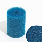 Губка круглая № 3, крупнопористая, 8×8×10 см, синяя - Фото 1