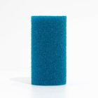 Губка круглая № 4, крупнопористая, 8×8×16 см, синяя - Фото 2