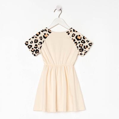 Платье детское KAFTAN Trendy, размер 30 (98-104 см)