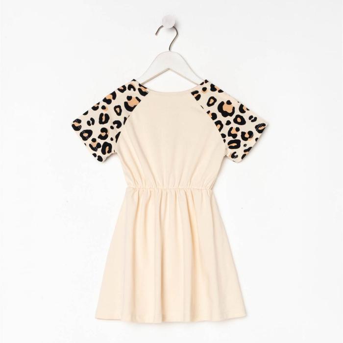 Платье детское KAFTAN Trendy, размер 30 (98-104 см)