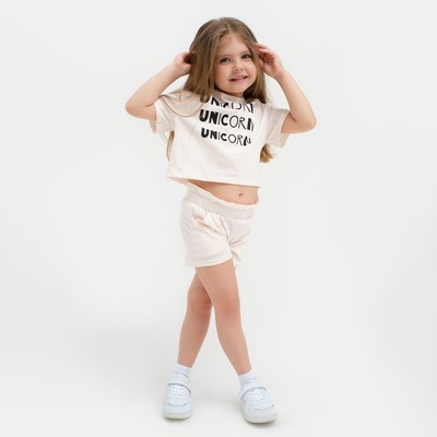 Шорты для девочки с рюшей KAFTAN Unicorn, бежевые, размер 30 (98-104 см)