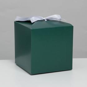 Коробка подарочная складная, упаковка, «Изумруд», 12 х 12 х 12 см