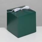 Коробка подарочная складная, упаковка, «Изумруд», 12 х 12 х 12 см - фото 21335200