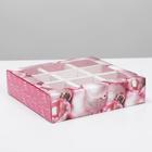 Коробка под 9 конфет с ячейками «Уютных моментов» 14,5 х 14,5 х 3,5 см - фото 9352740