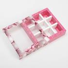 Коробка под 9 конфет с ячейками «Уютных моментов» 14,5 х 14,5 х 3,5 см - Фото 3