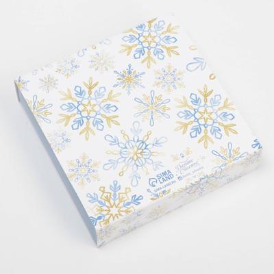Коробка под 9 конфет с ячейками «Новогодняя» 14.5×14.5×3.5 см