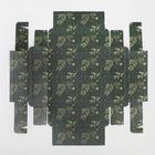 Коробка под 9 конфет новогодняя с ячейками «С Новым годом» 14.5×14.5×3.5 см - Фото 7
