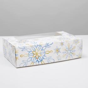 Коробка для эклеров с вкладышами - 5 шт «Снежинки», 25,2 х 15 х 7 см Ош