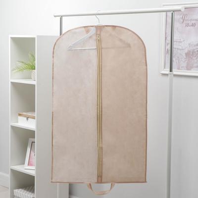 Чехол для одежды, 60×100 см, спанбонд, цвет бежевый