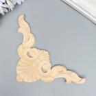 Заготовка для росписи дерево "Декоративный элемент - Уголок" JH19 15х15 см  (артикул 6903846)  большой выбор товаров оптом и в розницу по низким ценам с доставкой