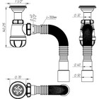 Сифон для мойки Akvater, 1 1/2" х 40 мм, малый, удлиненная горловина, c гофрой 40х40/50 мм 7306605 - фото 14435242