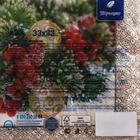 Новогодние салфетки бумажные Перышко Prestige 33х33 "Еловая свежесть" 3сл 20л. - Фото 2