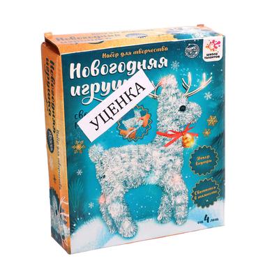 Новогоднее украшение своими руками, «Олень» Уценка