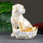 Подставка конфетница "Собака полигональная" белый с золотом, 25х21х21см - фото 9352998