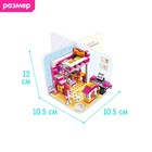 Конструктор Девчонки «Комната Черри», 118 деталей - Фото 2