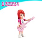 Конструктор Девчонки «Комната Черри», 118 деталей - Фото 4