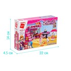 Конструктор Девчонки «Комната Черри», 118 деталей - Фото 5