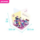 Конструктор Девчонки «Комната Дорис», 126 деталей - Фото 2