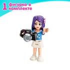 Конструктор Девчонки «Комната Дорис», 126 деталей - Фото 4