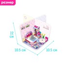 Конструктор Девчонки «Комната Эбби», 116 деталей - Фото 2