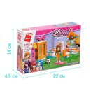 Конструктор Девчонки «Комната Эмми», 123 детали - Фото 4