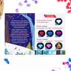 Новогодняя настольная игра «Пещера чудес», 95 льдинок, 5 мешочков, 7+ - Фото 3