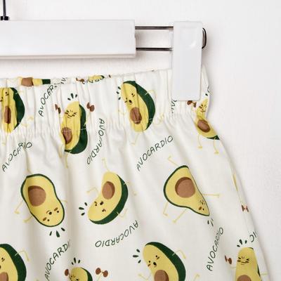 Шорты женские KAFTAN Avocado, размер 40-42, белые