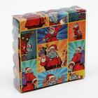 Коробочка для печенья "Pop-art новогодние супергерои", 12 х 12 х 3 см - Фото 3