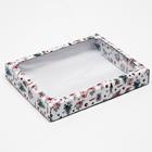 Коробка сборная крышка - дно с окном, «Рождественский вечер», 26×21×4 см - Фото 1