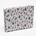 Коробка сборная крышка - дно с окном, «Рождественский вечер», 26×21×4 см - Фото 3